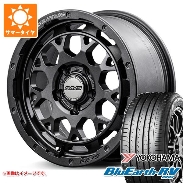 【タイヤ交換対象】2026年製 サマータイヤ 225/55R18 98V ヨコハマ ブルーアースRV RV03 レイズ デイトナ M9+ スペックM 7.5-18 タイヤホイール4本セット