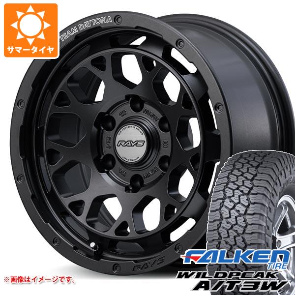 【タイヤ交換対象】サマータイヤ 265/65R17 116S XL ファルケン ワイルドピーク A/T3W レイズ デイトナ M9+ スペックM 8.0-17 タイヤホイール4本セット