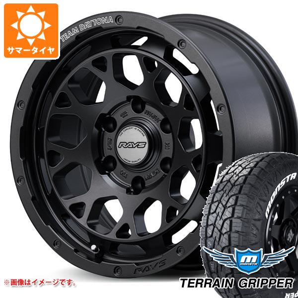 【タイヤ交換対象】ハイラックス 120系用 サマータイヤ モンスタ テレーングリッパー 265/70R17 115T ホワイトレター レイズ デイトナ M9+ スペックM 8.0-17 タイヤホイール4本セット|タイヤマックス