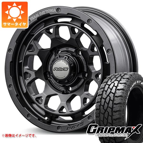 【タイヤ交換対象】5本セット ジムニー JB64W用 サマータイヤ グリップマックス マッドレイジ R/T MAX LT215/70R16 100/97R ホワイトレター レイズ デイトナ M9+ スペックM 5.5-16 タイヤホイール5本セット|タイヤマックス