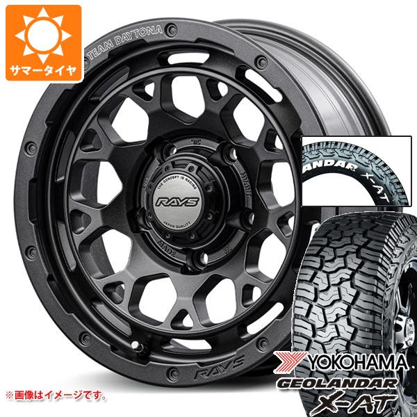 【タイヤ交換対象】5本セット スズキ ジムニーノマド JC74W用 2026年製 サマータイヤ ヨコハマ ジオランダー X-AT G016 225/70R16 103S ホワイトレター レイズ デイトナ M9+ スペックM 6.0-16 タイヤホイール5本セット