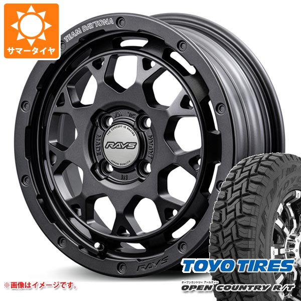 【タイヤ交換対象】ミツビシ デリカミニ B30系用 サマータイヤ トーヨー オープンカントリー R/T 165/60R15 77Q ホワイトレター レイズ デイトナ M9+ スペックM 5.0-15 タイヤホイール4本セット