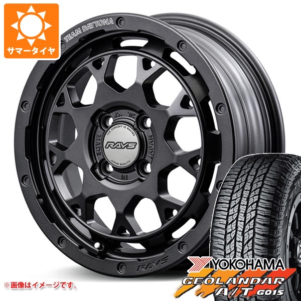 【タイヤ交換対象】サマータイヤ 165/55R15 75H ヨコハマ ジオランダー A/T G015 ブラックレター レイズ デイトナ M9+ スペックM 5.0-15 タイヤホイール4本セット
