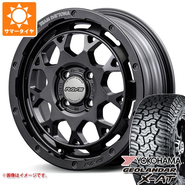 【タイヤ交換対象】ミツビシ デリカミニ B30系用 サマータイヤ ヨコハマ ジオランダー X-AT G016 165/60R15 77H ブラックレター G016A レイズ デイトナ M9+ スペックM 5.0-15 タイヤホイール4本セット