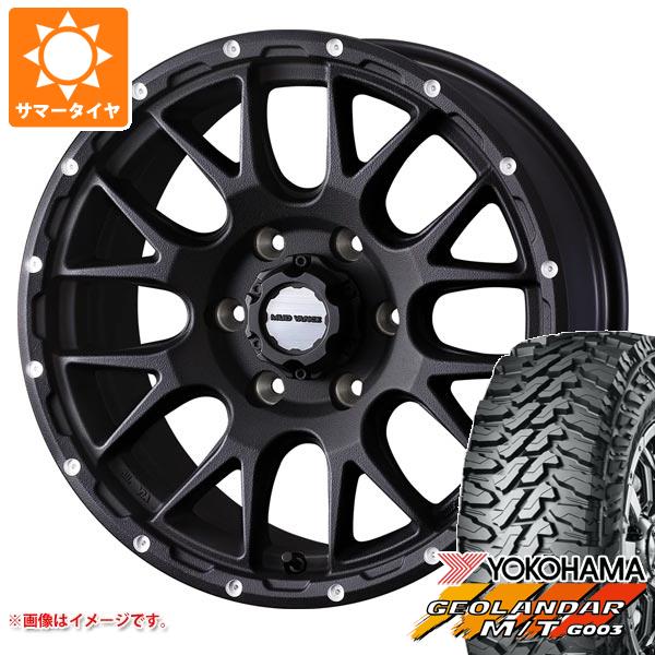 【タイヤ交換対象】5本セット FJクルーザー 10系用 2026年製 サマータイヤ ヨコハマ ジオランダー M/T G003 LT285/70R17 121/118Q マッドヴァンス08 8.0-17 タイヤホイール5本セット｜タイヤマックス