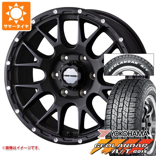 【タイヤ交換対象】ハイエース 200系用 2026年製 サマータイヤ ヨコハマ ジオランダー A/T G015 215/65R16C 109/107S ホワイトレター マッドヴァンス08 6.5-16 タイヤホイール4本セット