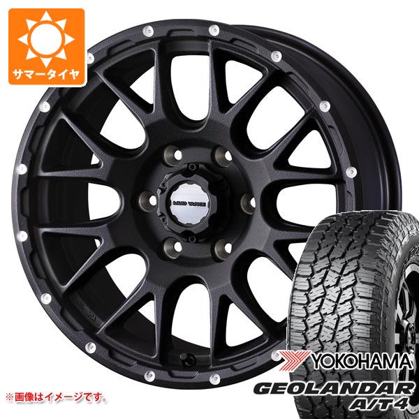 【タイヤ交換対象】5本セット トヨタ FJクルーザー 10系用 サマータイヤ ヨコハマ ジオランダー A/T4 G018 265/70R17 115T アウトラインホワイトレター マッドヴァンス08 8.0-17 タイヤホイール5本セット|タイヤマックス