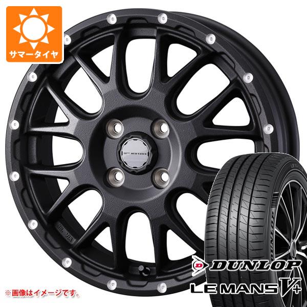【タイヤ交換対象】サマータイヤ 165/60R15 77H ダンロップ ルマン5 LM5+ マッドヴァンス08 4.5-15 タイヤホイール4本セット