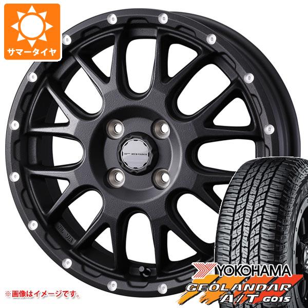 【タイヤ交換対象】サマータイヤ 165/55R15 75H ヨコハマ ジオランダー A/T G015 ブラックレター マッドヴァンス08 4.5-15 タイヤホイール4本セット
