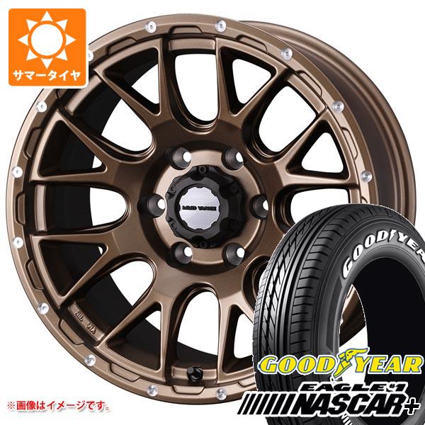 【タイヤ交換対象】ハイエース 200系用 2026年製 サマータイヤ グッドイヤー イーグル ＃1 ナスカープラス 215/65R16C 109/107R ホワイトレター マッドヴァンス08 6.5-16 タイヤホイール4本セット