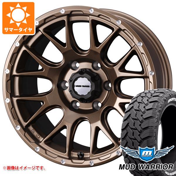 【タイヤ交換対象】サマータイヤ 265/65R17 120/117Q モンスタ マッドウォーリアー ホワイトレター マッドヴァンス08 8.0-17 タイヤホイール4本セット