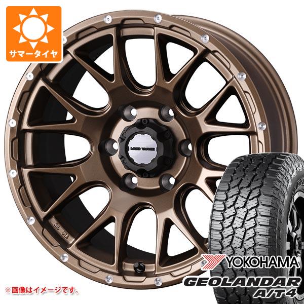 【タイヤ交換対象】5本セット トヨタ FJクルーザー 10系用 サマータイヤ ヨコハマ ジオランダー A/T4 G018 265/70R17 115T アウトラインホワイトレター マッドヴァンス08 8.0-17 タイヤホイール5本セット|タイヤマックス