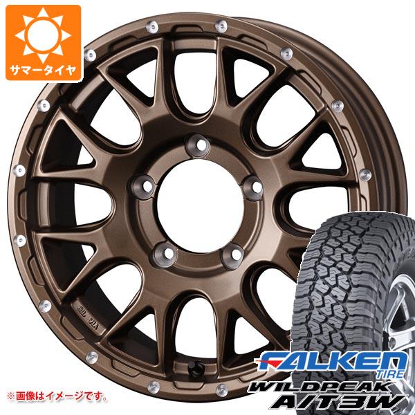 【タイヤ交換対象】5本セット ジムニー JB64W用 サマータイヤ ファルケン ワイルドピーク A/T3W LT225/75R16 115/112Q マッドヴァンス08 5.5-16 タイヤホイール5本セット|タイヤマックス