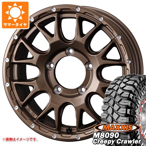 【タイヤ交換対象】ジムニー用 サマータイヤ マキシス M8090 クリーピークローラー 6.50-16LT 100K 6PR マッドヴァンス08 5.5-16 タイヤホイール4本セット