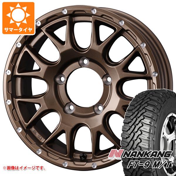 【タイヤ交換対象】ジムニー用 サマータイヤ ナンカン FT-9 M/T 175/80R16 91S ホワイトレター マッドヴァンス08 5.5-16 タイヤホイール4本セット