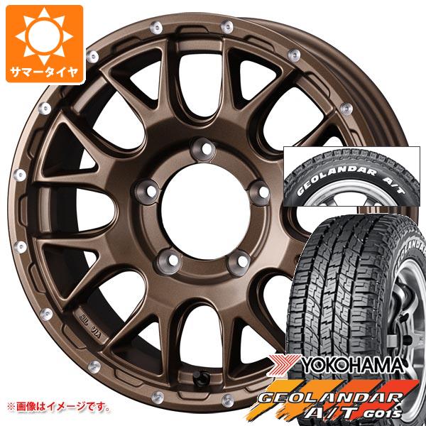【タイヤ交換対象】ジムニー用 2026年製 サマータイヤ ヨコハマ ジオランダー A/T G015 185/85R16 105/103N LT ホワイトレター マッドヴァンス08 5.5-16 タイヤホイール4本セット｜タイヤマックス