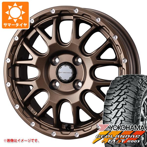 【タイヤ交換対象】エブリイバン DA17V用 2026年製 サマータイヤ ヨコハマ ジオランダー M/T G003 145/80R12 80/78N LT マッドヴァンス08 4.0-12 タイヤホイール4本セット