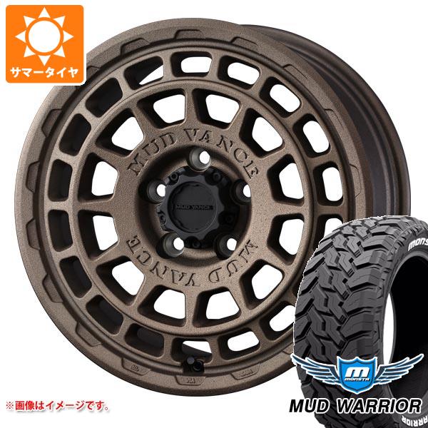【タイヤ交換対象】T31エクストレイル用 サマータイヤ モンスタ マッドウォーリアー LT215/70R16 107/105Q ホワイトレター マッドヴァンスX タイプF 7.0-16 タイヤホイール4本セット