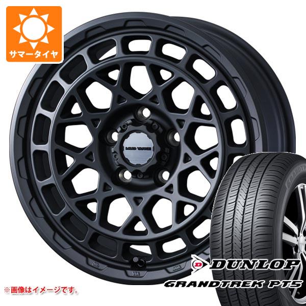【タイヤ交換対象】RAV4 50系用 サマータイヤ ダンロップ グラントレック PT5 265/65R17 112H マッドヴァンスX タイプM 7.0-17 タイヤホイール4本セット｜タイヤマックス