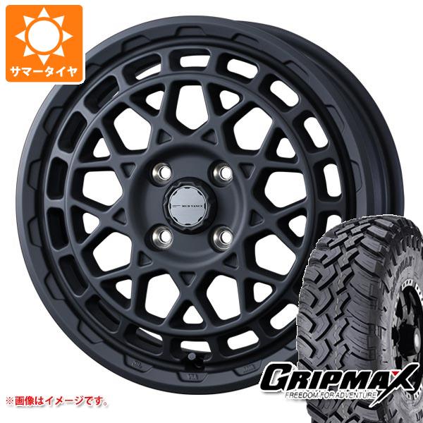 【タイヤ交換対象】アトレーワゴン S300系用 サマータイヤ グリップマックス マッドレイジ M/T 185R14C 102/100Q ホワイトレター マッドヴァンスX タイプM 4.5-14 タイヤホイール4本セット