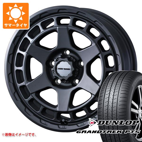 【タイヤ交換対象】RAV4 50系用 サマータイヤ ダンロップ グラントレック PT5 265/65R17 112H マッドヴァンスX タイプS 7.0-17 タイヤホイール4本セット｜タイヤマックス 106,370円