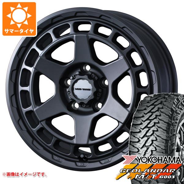 【タイヤ交換対象】5本セット ジープ ラングラー JK/JL系用 2026年製 サマータイヤ ヨコハマ ジオランダー M/T G003 LT265/70R17 121/118Q マッドヴァンスX タイプS タイヤホイール5本セット