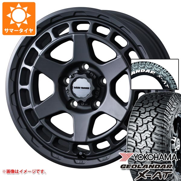 【タイヤ交換対象】トヨタ RAV4 50系用 2026年製 サマータイヤ ヨコハマ ジオランダー X-AT G016 225/70R16 103S ホワイトレター マッドヴァンスX タイプS 7.0-16 タイヤホイール4本セット