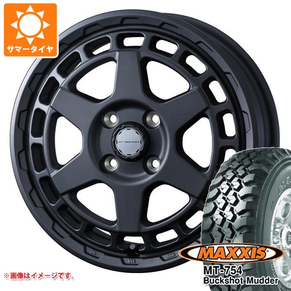 【タイヤ交換対象】ハスラー用 サマータイヤ マキシス MT-754 バックショットマッダー 195R14C 106/104R 8PR アウトラインホワイトレター マッドヴァンスX タイプS 4.5-14 タイヤホイール4本セット 80,905円