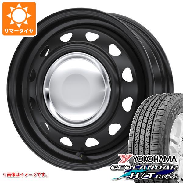 【タイヤ交換対象】ハイエース 200系用 2026年製 サマータイヤ ヨコハマ ジオランダー H/T G056 195/80R15 107/105L LT ホワイトレター ネオキャロ 6.0-15 タイヤホイール4本セット|タイヤマックス
