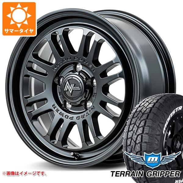 【タイヤ交換対象】マツダ CX-8 KG系用 サマータイヤ モンスタ テレーングリッパー 225/65R17 106T ホワイトレター ナイトロパワー M16 アサルト 7.0-17 タイヤホイール4本セット