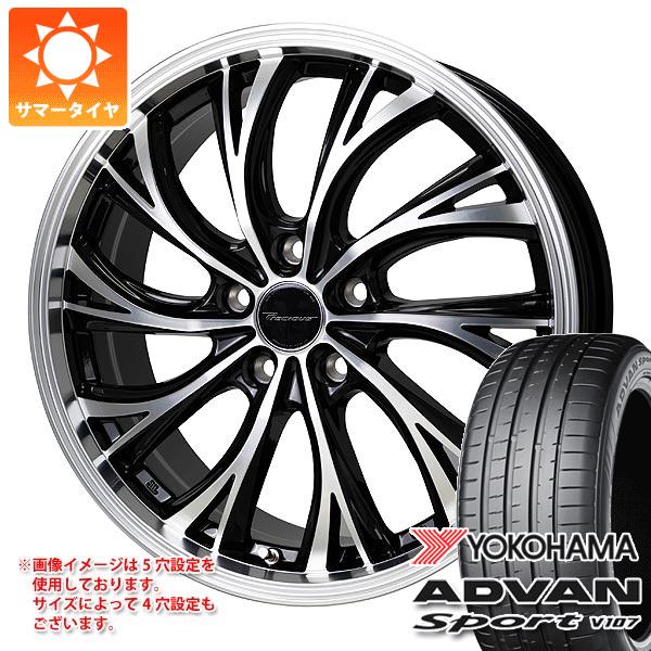 【タイヤ交換対象】40系アルファード用 サマータイヤ ヨコハマ アドバンスポーツV107 245/45R20 103W XL ★ BMW承認 V107E プレシャス HS-2 8.0-20 タイヤホイール4本セット