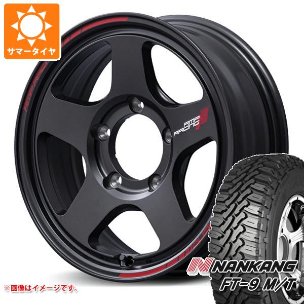 【タイヤ交換対象】5本セット スズキ ジムニー用 サマータイヤ ナンカン FT-9 M/T 175/80R16 91S ホワイトレター MID レーシング TR50 5.5-16 タイヤホイール5本セット
