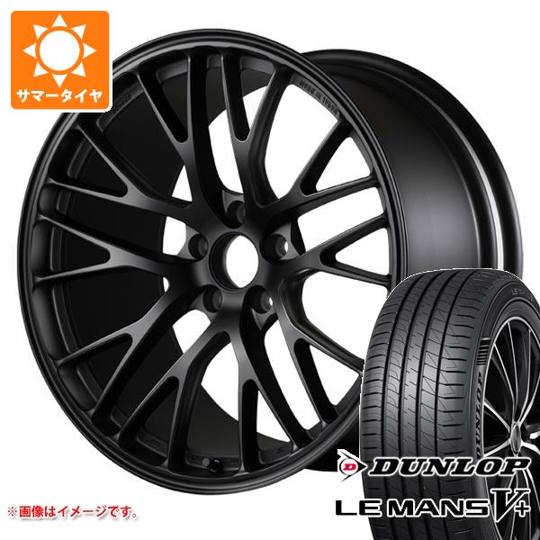 【タイヤ交換対象】サマータイヤ 245/50R18 100W ダンロップ ルマン5 LM5+ ポテンザ RW007 8.5-18 タイヤホイール4本セット