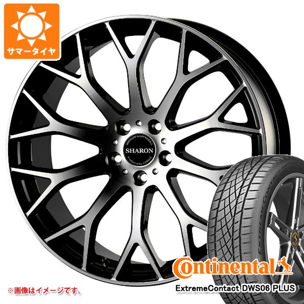 【タイヤ交換対象】サマータイヤ 235/40R18 95Y XL コンチネンタル エクストリームコンタクト DWS06 プラス コスミック ヴェネルディ シャロン 8.0-18 タイヤホイール4本セット|タイヤマックス