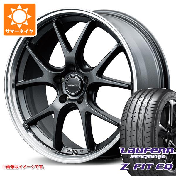 【タイヤ交換対象】2026年製 サマータイヤ 245/45R19 102Y XL ラウフェン Zフィット EQ LK03 ヴァーテックワン エグゼ5 Vセレクション 8.0-19 タイヤホイール4本セット|タイヤマックス
