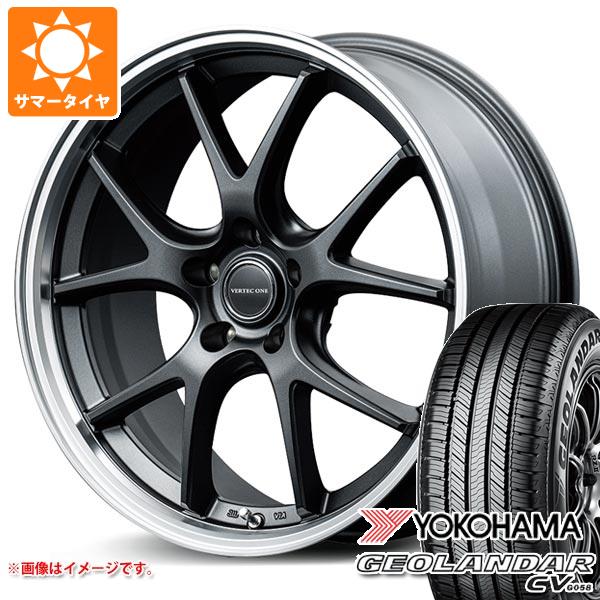 【タイヤ交換対象】2026年製 サマータイヤ 165/60R15 77H ヨコハマ ジオランダー CV G058 ヴァーテックワン エグゼ5 Vセレクション 4.5-15 タイヤホイール4本セット|タイヤマックス
