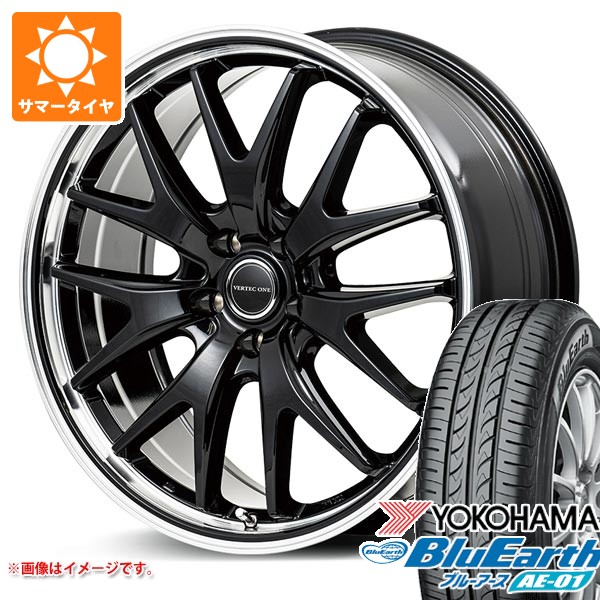 2026年製 サマータイヤ 165/60R15 77H ヨコハマ ブルーアース AE-01 ヴァーテックワン エグゼ7 4.5-15 タイヤホイール4本セット｜タイヤマックス