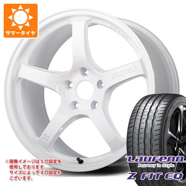 【タイヤ交換対象】サマータイヤ 235/40R18 95Y XL ラウフェン Zフィット EQ LK03 レイズ グラムライツ 57CR LTD 8.5-18 タイヤホイール4本セット