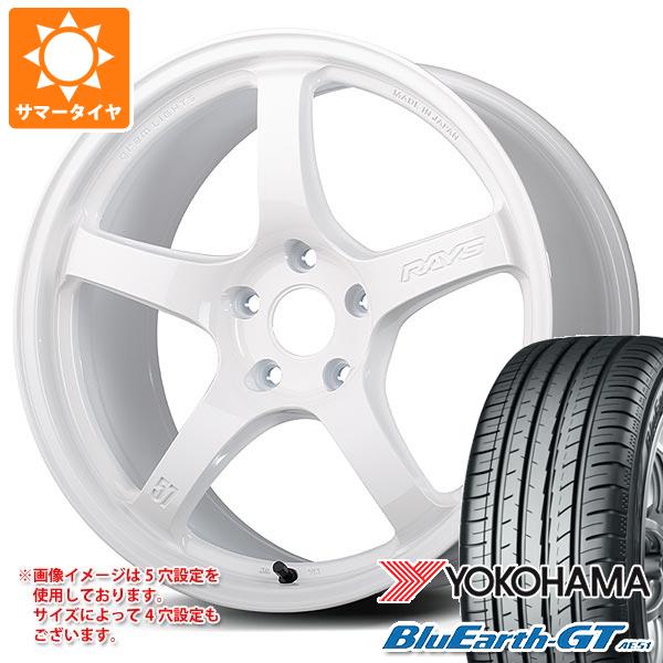 【タイヤ交換対象】サマータイヤ 225/55R17 101W XL ヨコハマ ブルーアースGT AE51 レイズ グラムライツ 57CR LTD 7.0-17 タイヤホイール4本セット｜タイヤマックス 114,050円