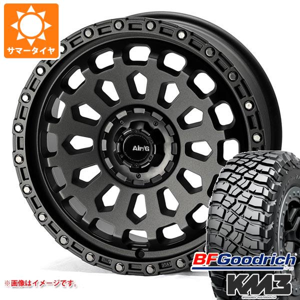 【タイヤ交換対象】RAV4 50系用 サマータイヤ BFグッドリッチ マッドテレーンT/A KM3 LT265/65R17 120/117Q エアージー ヴァルカン 7.0-17 タイヤホイール4本セット｜タイヤマックス