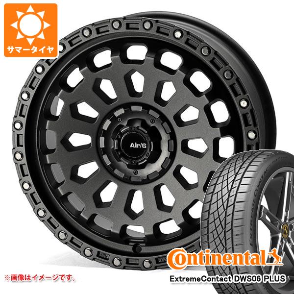 【タイヤ交換対象】サマータイヤ 225/50R18 95W コンチネンタル エクストリームコンタクト DWS06 プラス エアージー ヴァルカン 8.0-18 タイヤホイール4本セット|タイヤマックス