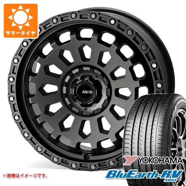 【タイヤ交換対象】サマータイヤ 225/60R18 100H ヨコハマ ブルーアースRV RV03 エアージー ヴァルカン 8.0-18 タイヤホイール4本セット