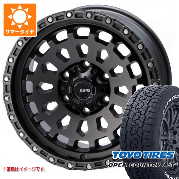 【タイヤ交換対象】ランドクルーザー250用 サマータイヤ トーヨー オープンカントリー A/T3 265/70R18 116H ホワイトレター エアージー ヴァルカン 8.5-18 タイヤホイール4本セット