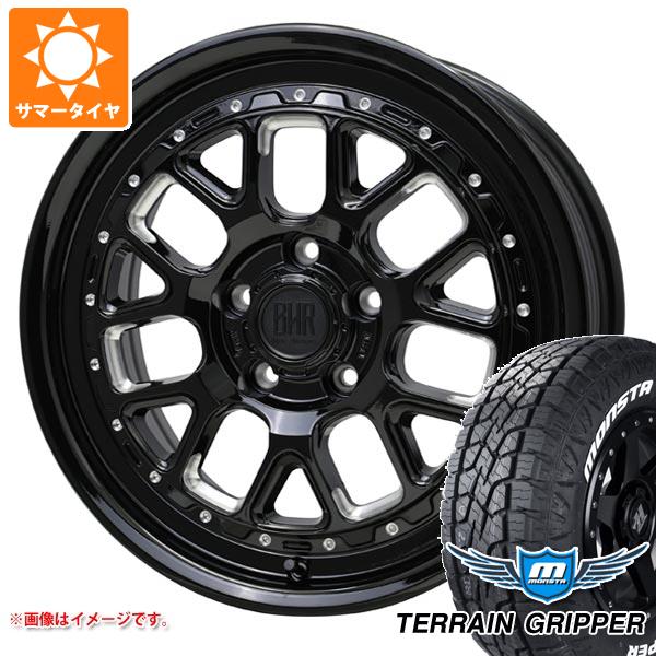 【タイヤ交換対象】デリカD5用 サマータイヤ モンスタ テレーングリッパー 225/65R17 106T ホワイトレター バークレイハードロック ヒューロン 7.0-17 タイヤホイール4本セット｜タイヤマックス