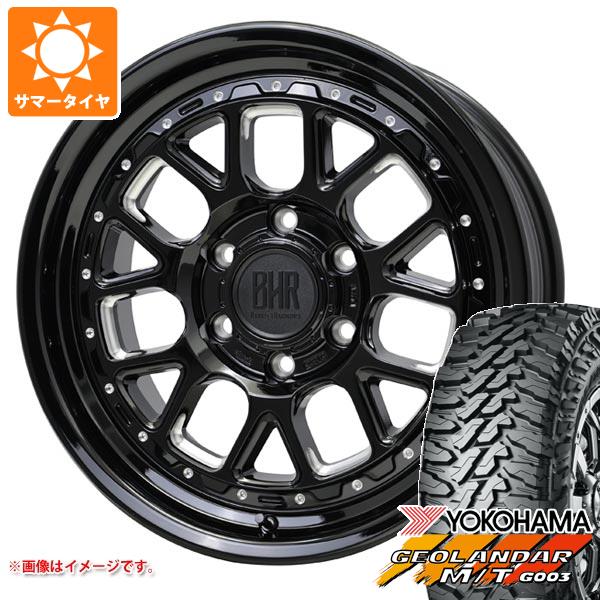 【タイヤ交換対象】5本セット FJクルーザー 10系用 サマータイヤ ヨコハマ ジオランダー M/T G003 LT285/70R17 121/118Q バークレイハードロック ヒューロン 8.0-17 タイヤホイール5本セット