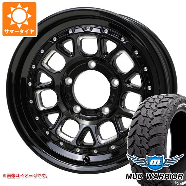 【タイヤ交換対象】5本セット ジムニー JB64W用 サマータイヤ モンスタ マッドウォーリアー LT215/70R16 107/105Q ホワイトレター バークレイハードロック ヒューロン 5.5-16 タイヤホイール5本セット