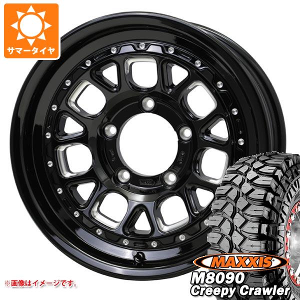 【タイヤ交換対象】ジムニー用 サマータイヤ マキシス M8090 クリーピークローラー 6.50-16LT 100K 6PR バークレイハードロック ヒューロン 5.5-16 タイヤホイール4本セット