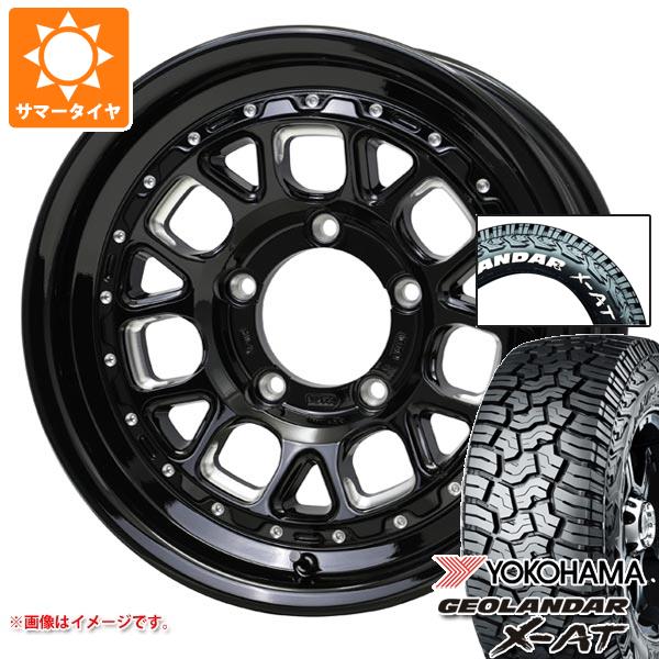 【タイヤ交換対象】5本セット スズキ ジムニー用 2026年製 サマータイヤ ヨコハマ ジオランダー X-AT G016 185/85R16 105/103N LT ホワイトレター バークレイハードロック ヒューロン 5.5-16 タイヤホイール5本セット|タイヤマックス