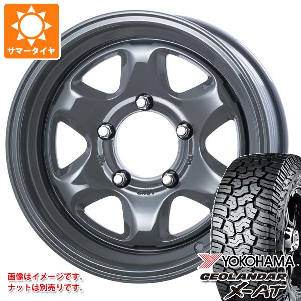 【タイヤ交換対象】5本セット ジムニーシエラ JB74W用 2026年製 サマータイヤ ヨコハマ ジオランダー X-AT G016 LT215/70R16 100/97Q ブラックレター ブルート BR-44 6.5-16 タイヤホイール5本セット|タイヤマックス
