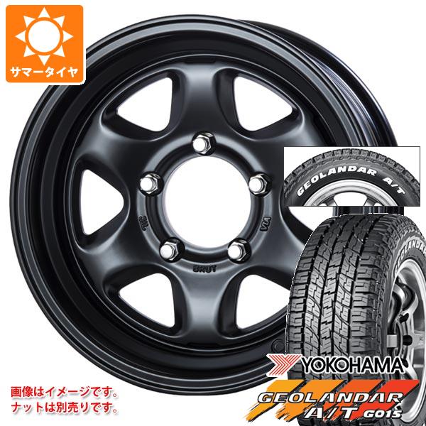 【タイヤ交換対象】5本セット ジムニーシエラ JB74W用 2026年製 サマータイヤ ヨコハマ ジオランダー A/T G015 185/85R16 105/103N LT ホワイトレター ブルート BR-44 6.5-16 タイヤホイール5本セット|タイヤマックス